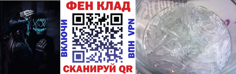 Амфетамин Розовый  даркнет сайт  Полесск 