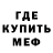Амфетамин VHQ Yury Gurevich