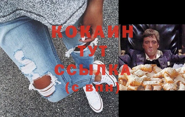apvp Белоозёрский