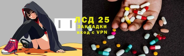 apvp Белоозёрский