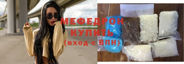 apvp Белоозёрский