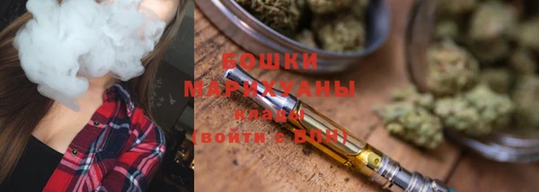 гашишное масло Беломорск