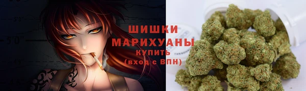 гашишное масло Беломорск