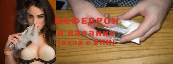 гашишное масло Беломорск