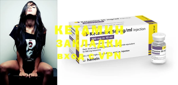 apvp Белоозёрский