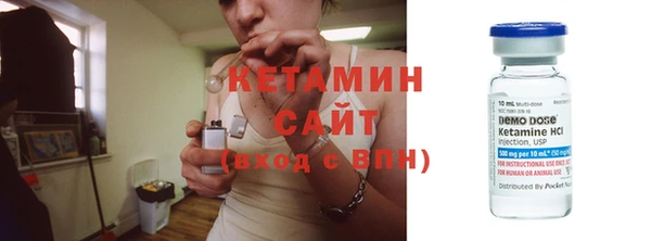 apvp Белоозёрский