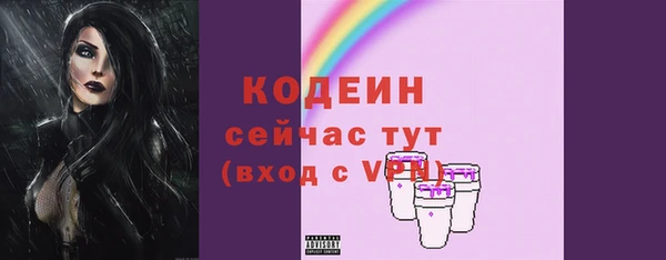 apvp Белоозёрский