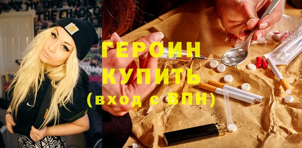 apvp Белоозёрский