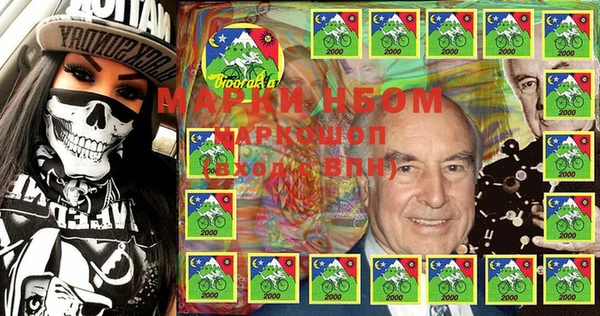 apvp Белоозёрский