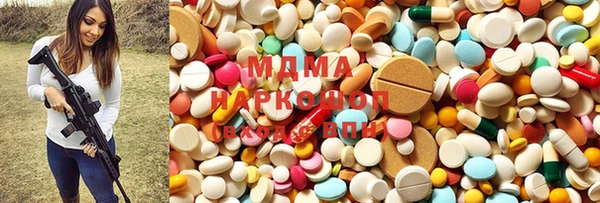 apvp Белоозёрский