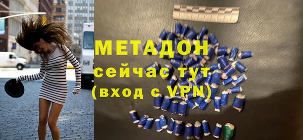 apvp Белоозёрский