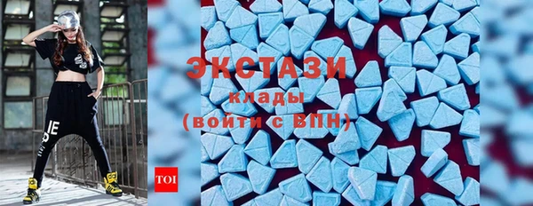 марки nbome Белокуриха