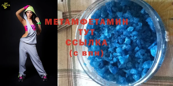 apvp Белоозёрский