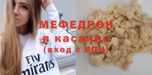 apvp Белоозёрский