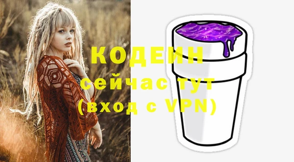 apvp Белоозёрский