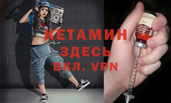 apvp Белоозёрский