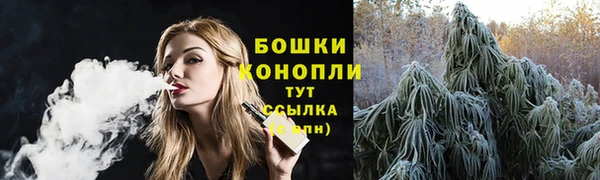 apvp Белоозёрский